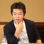 堀江貴文のあだ名は「大仏様」？キングコング・西野亮廣ら炎上芸人から崇められる状況とは。